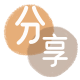 广安信用卡商家平台☀️诚信信用卡24小时在线接单 - 取信用卡信用卡